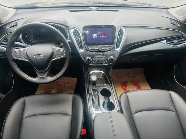 Chevrolet Malibu XL 2021