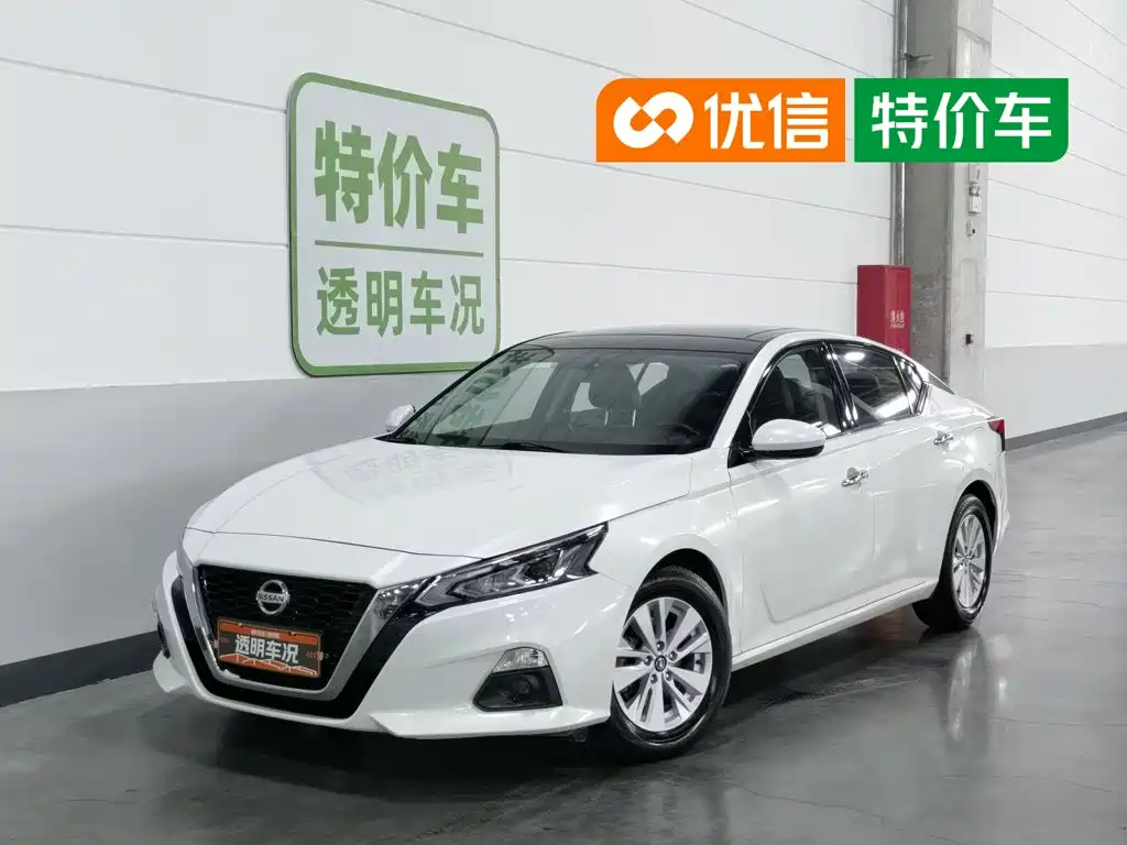 Nissan Teana 2020