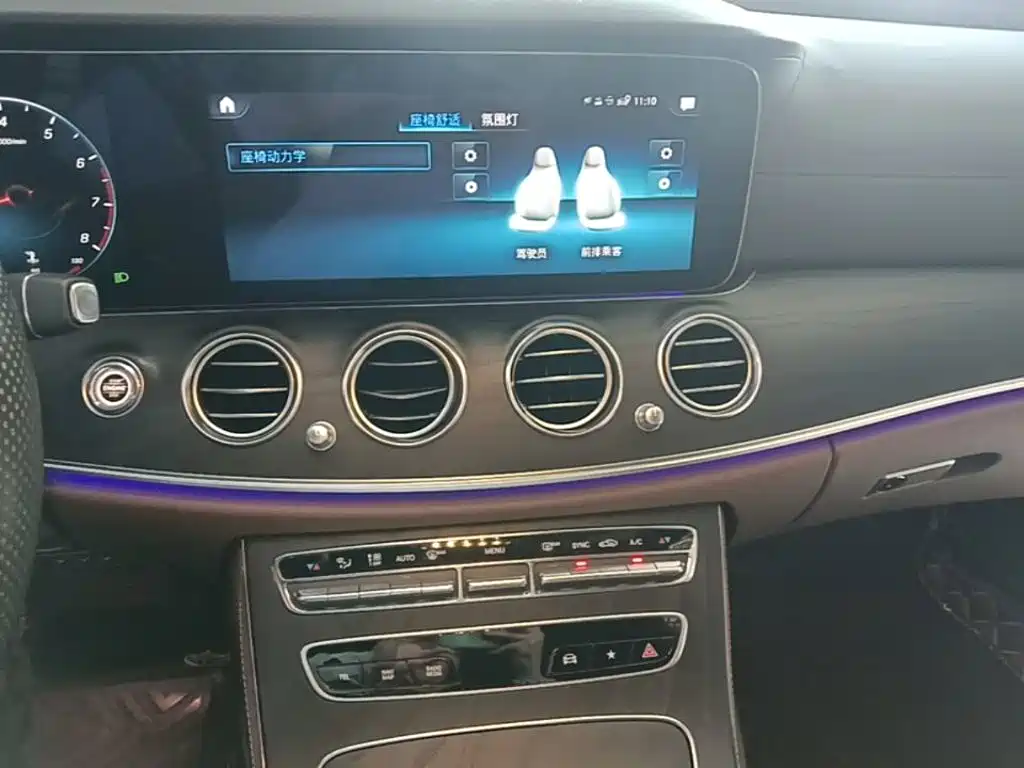 Mercedes-Benz E-Class 2022 — фото 13