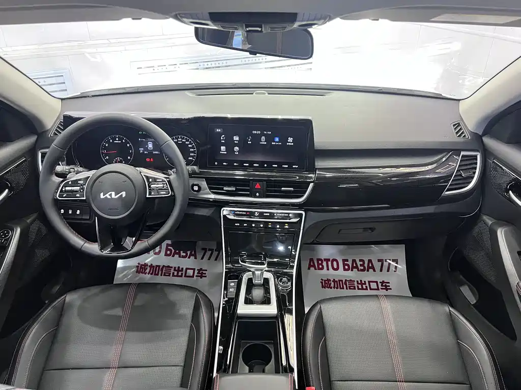 Kia KX3 2023 — фото 14
