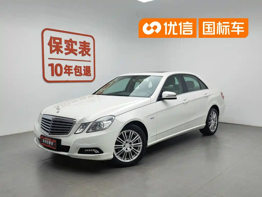 Mercedes-Benz E-Class 2010