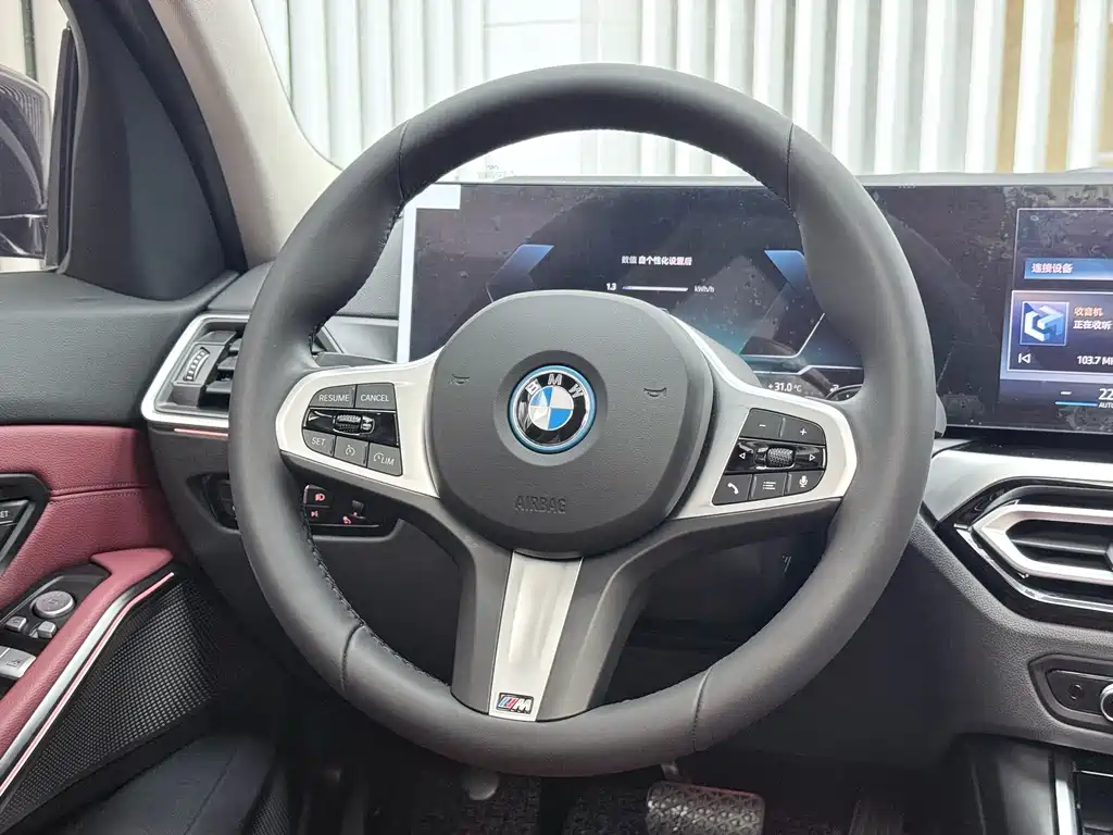 BMW i3 2024 — фото 10