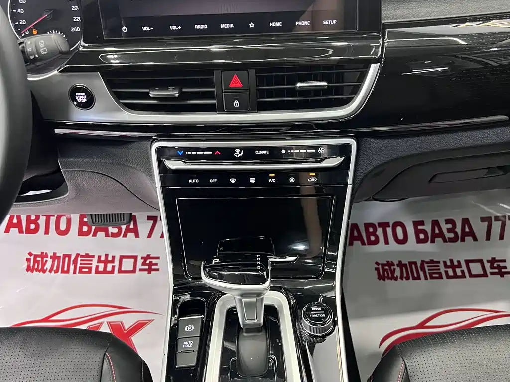 Kia KX3 2023 — фото 11