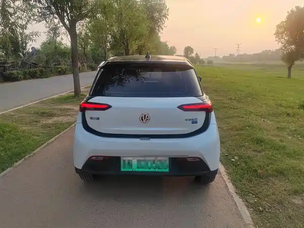 Electric House YOUNG Guang Xiaoxin 2022