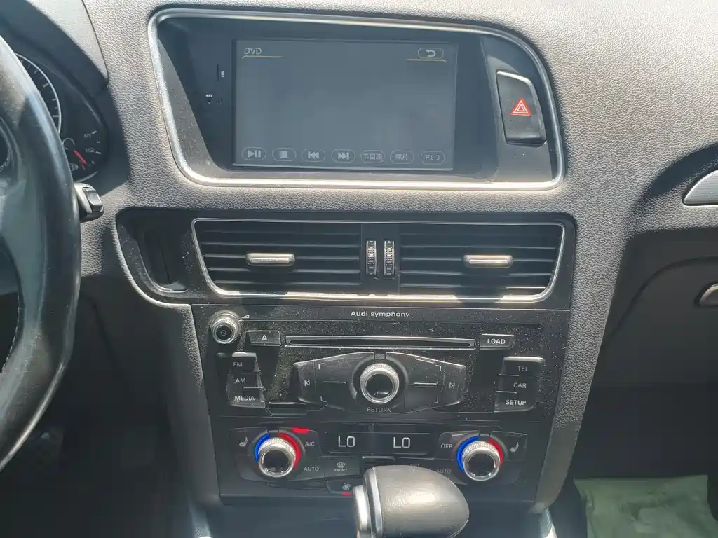 Audi Q5 2017