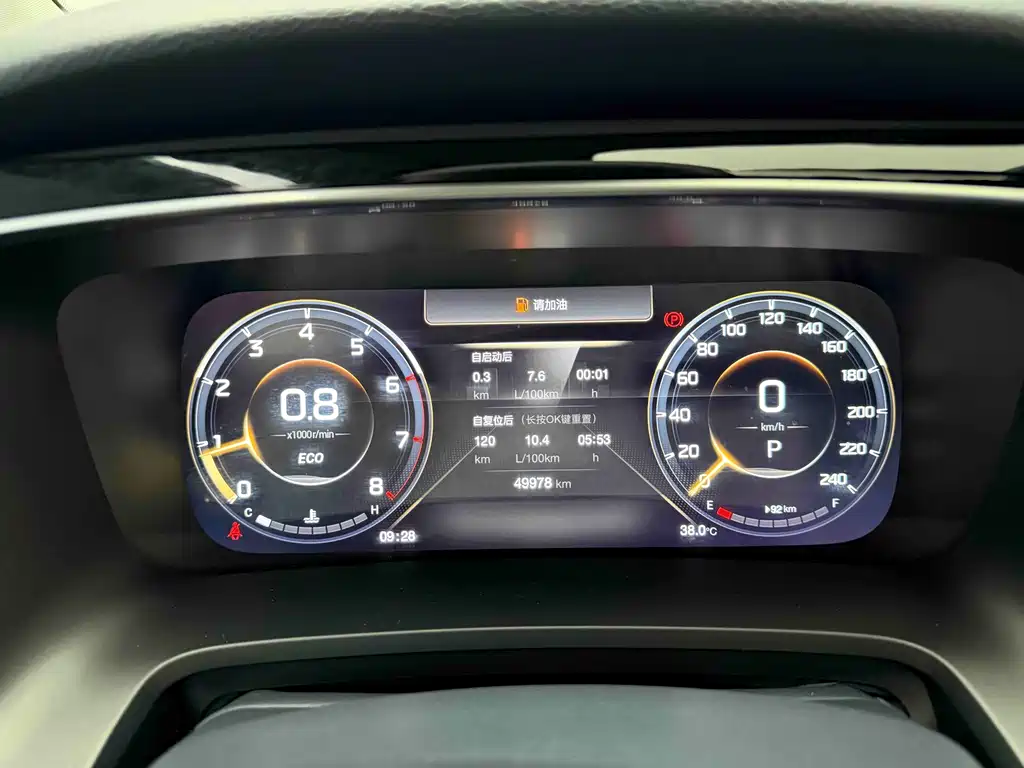 GAC Trumpchi M8 2022 — фото 13