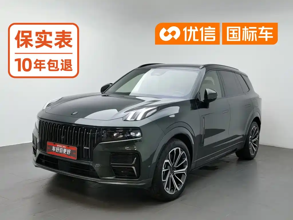 Lynk & Co 09 EM-P 2024