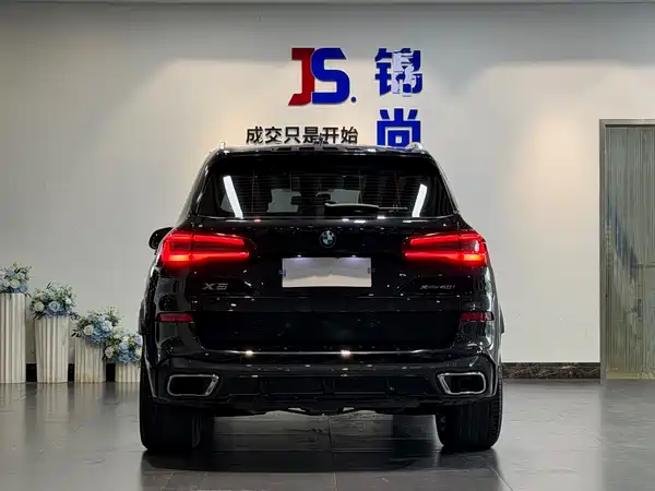 BMW X5 2020