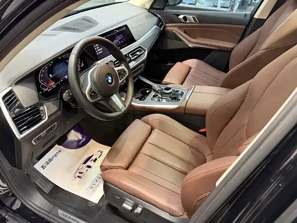 BMW X5 2020