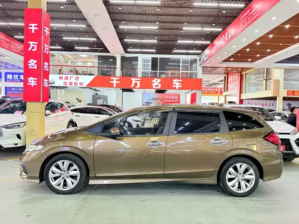 Honda Jade 2017