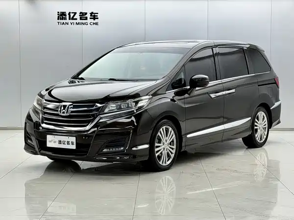Honda Elysion 2018