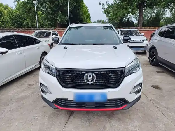 Changan CS75 2021