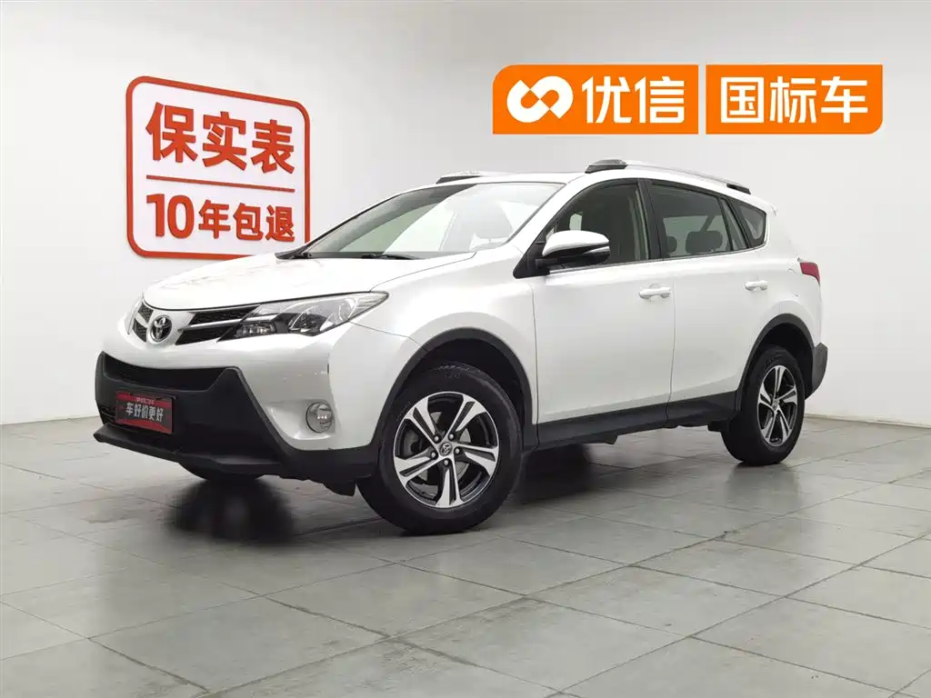 Toyota RAV4 2015