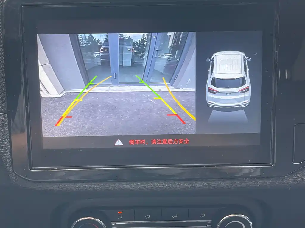 Chery Tiggo 5x 2019 — фото 19