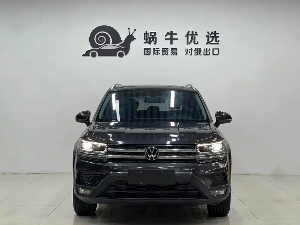Volkswagen Tharu 2023