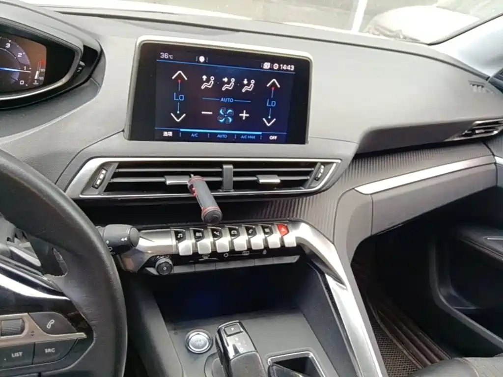 Peugeot 5008 2018 — фото 13