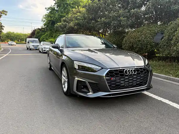 Audi A5 2023