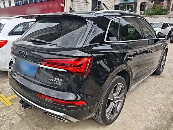 Audi Q5L 2022