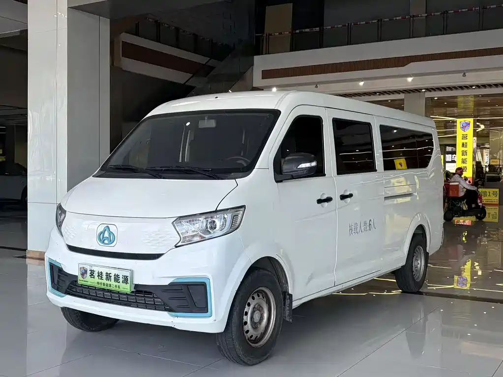 Changan Kuayue Star V7 EV 2025