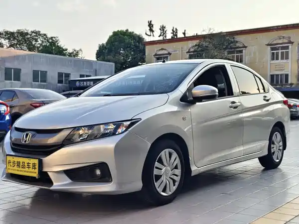 Honda City 2016