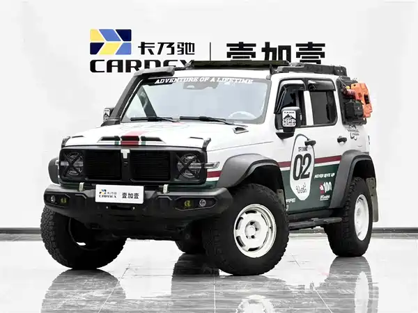Tank 300 2023