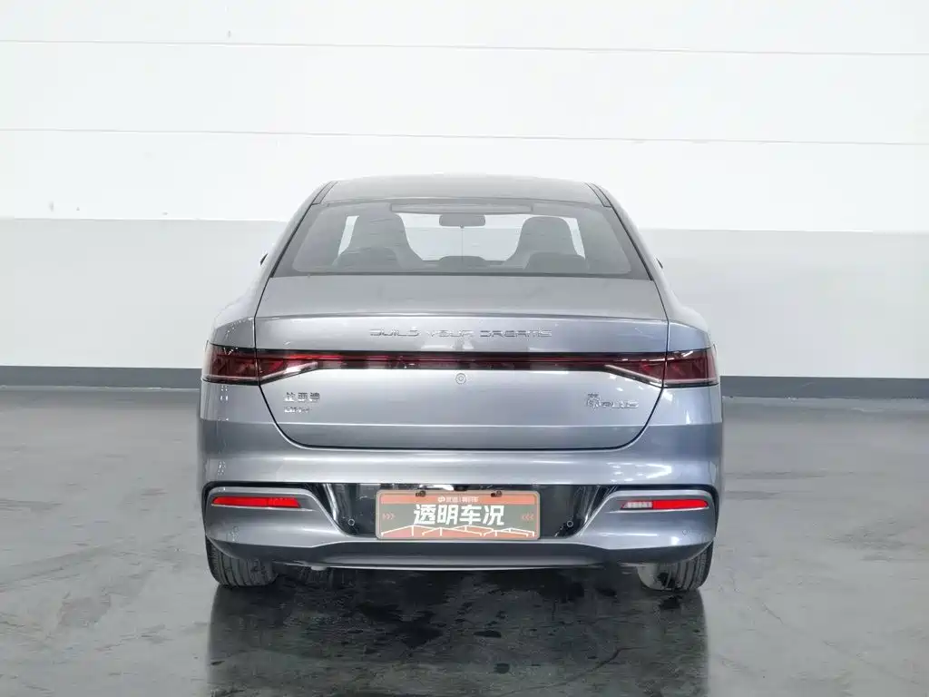 BYD Qin PLUS 2023 — фото 4