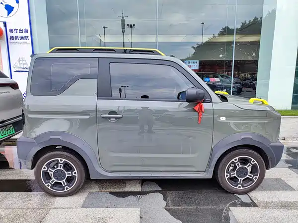 Geely Galaxy Panda 2026
