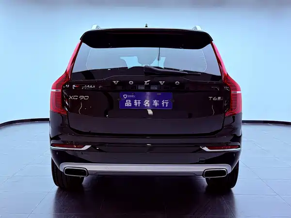 Volvo XC90 2017