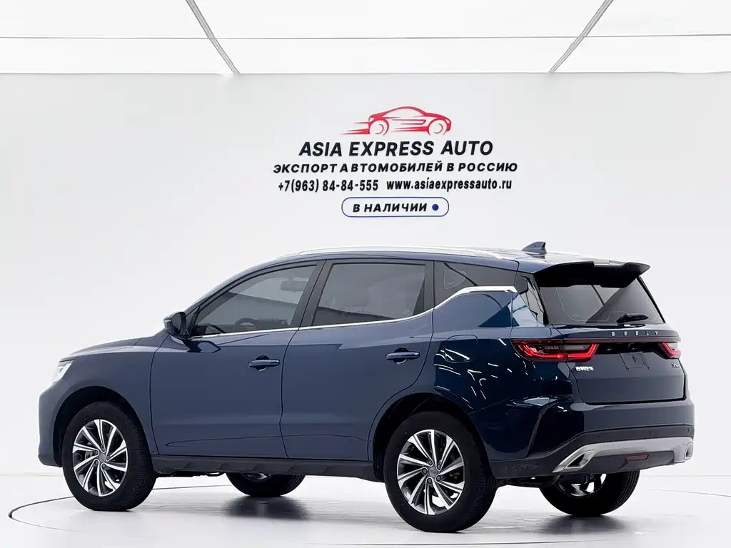 Geely Vision X6 2022