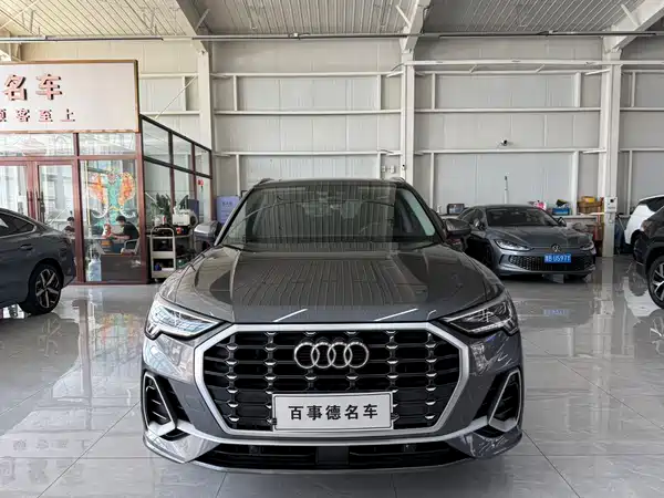 Audi Q3 2022