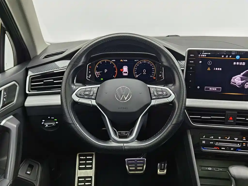 Volkswagen Tiguan L 2024 — фото 11