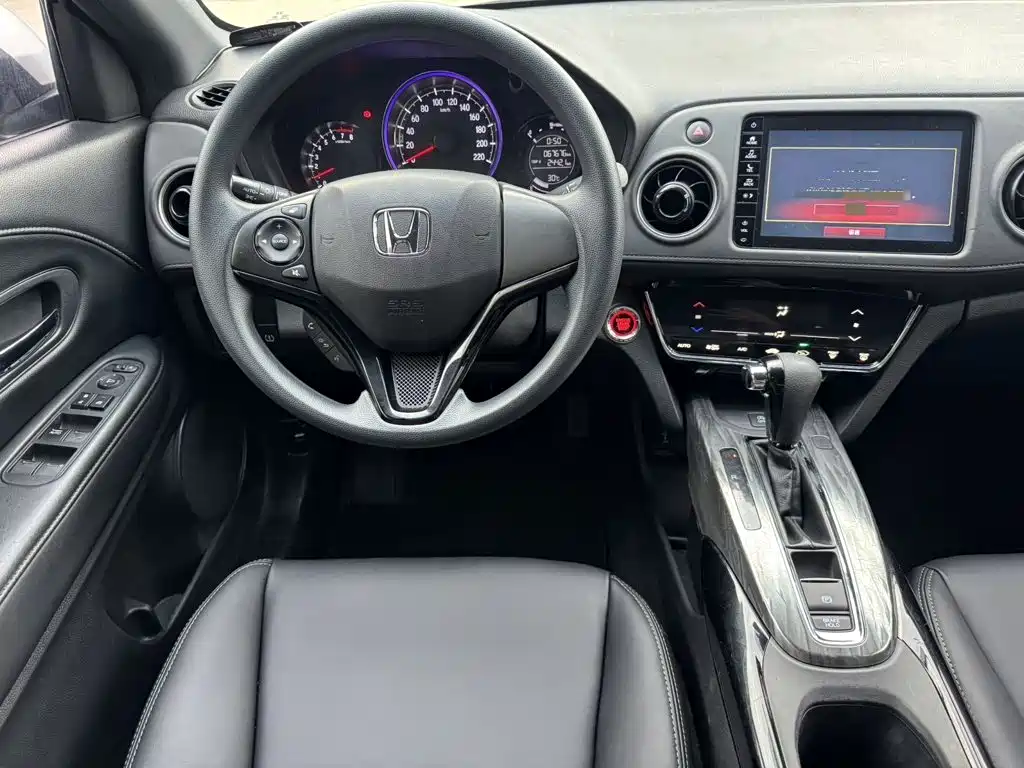 Honda XR-V 2020