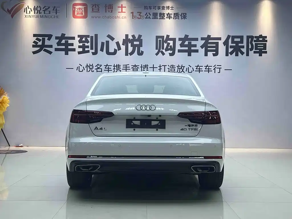 Audi A4L 2019 — фото 14