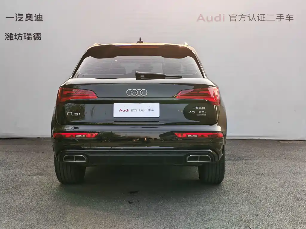 Audi Q5L 2023 — фото 5