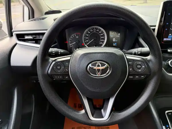Toyota Corolla 2023