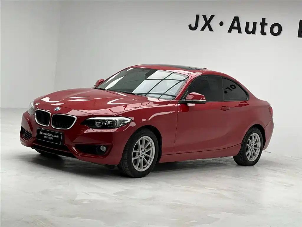 BMW 2 Series 2016