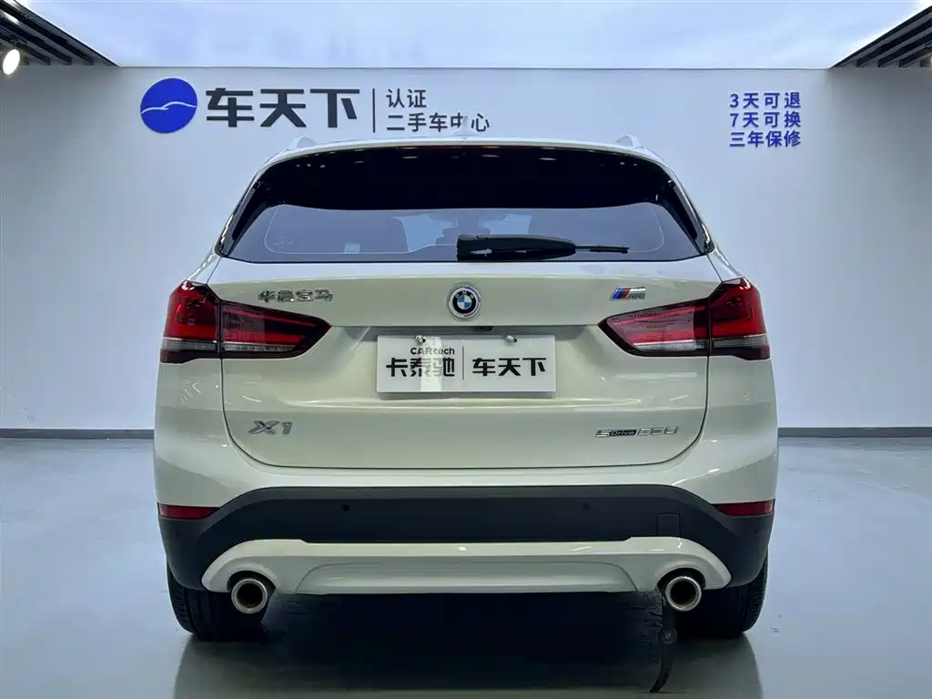 BMW X1 2021