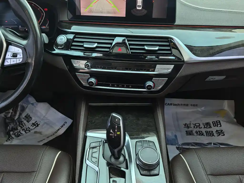 BMW 5 Series 2022 — фото 12