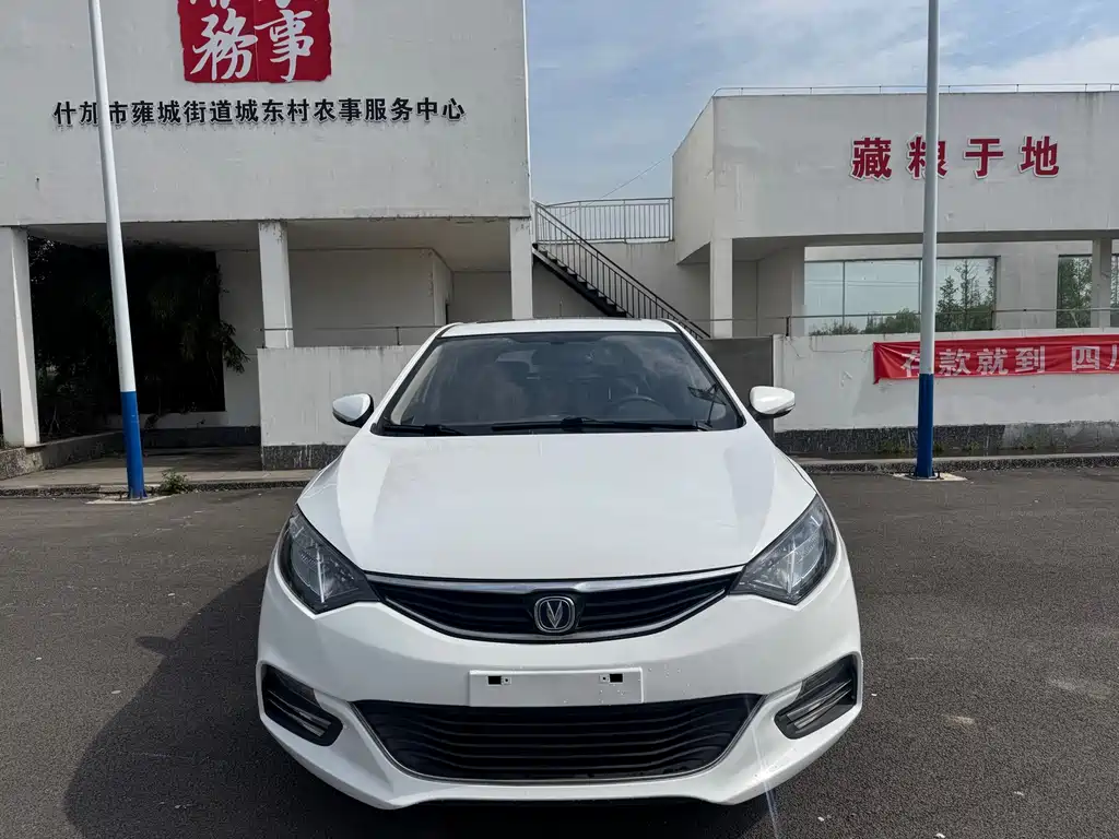 Changan Eado XT 2015 — фото 2