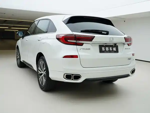 Honda Avancier 2021