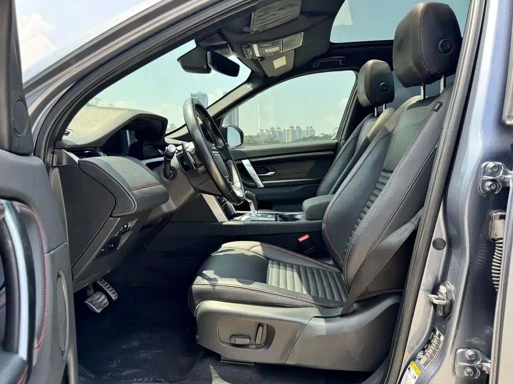 Land Rover Discovery Sport 2020 — фото 10