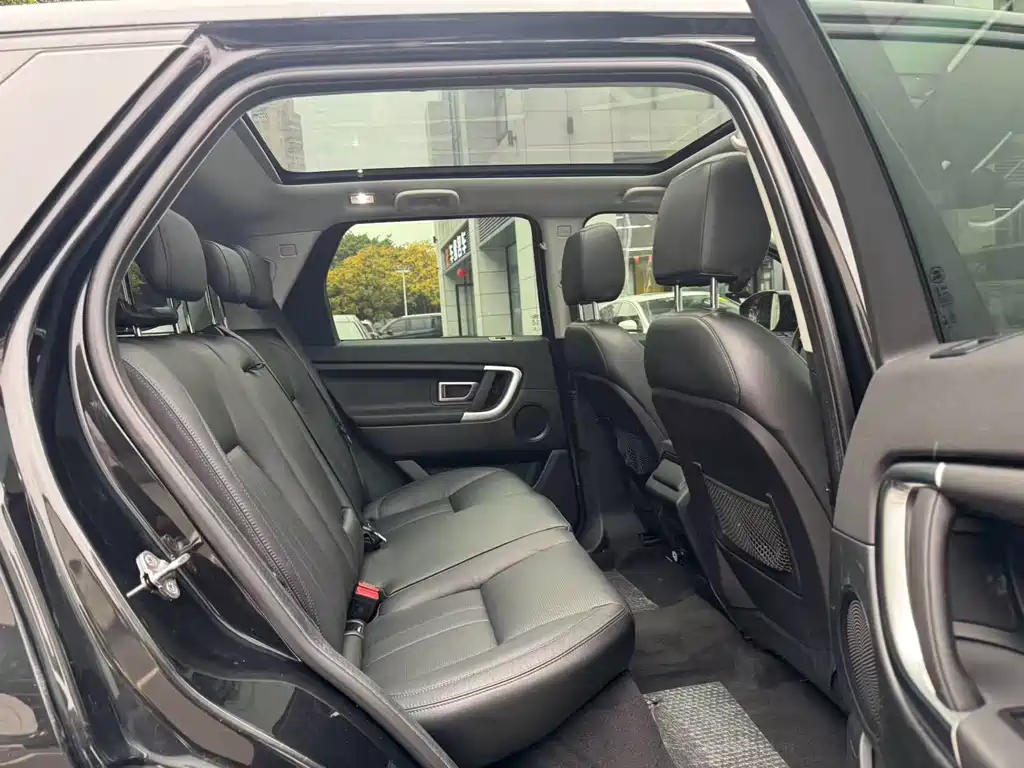Land Rover Discovery Sport 2020 — фото 4