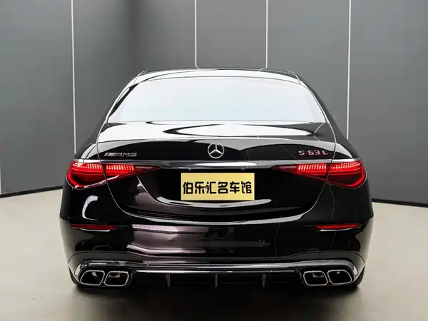 Mercedes-Benz S-Class AMG New Energy 2024