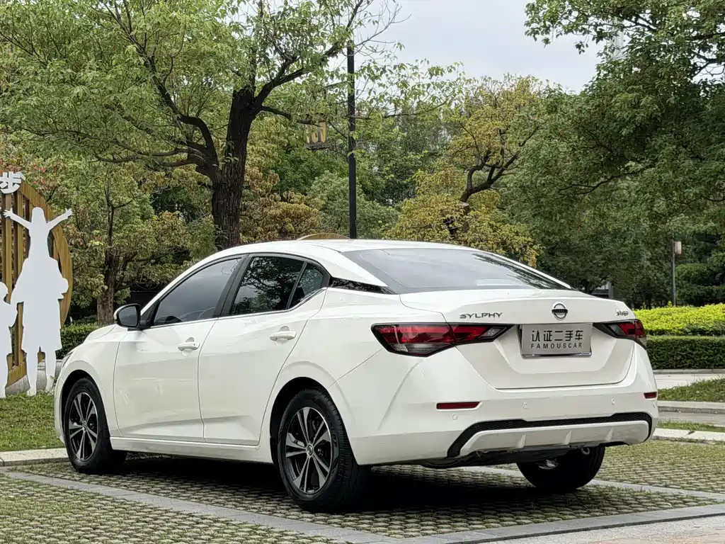 Nissan Sylphy 2022