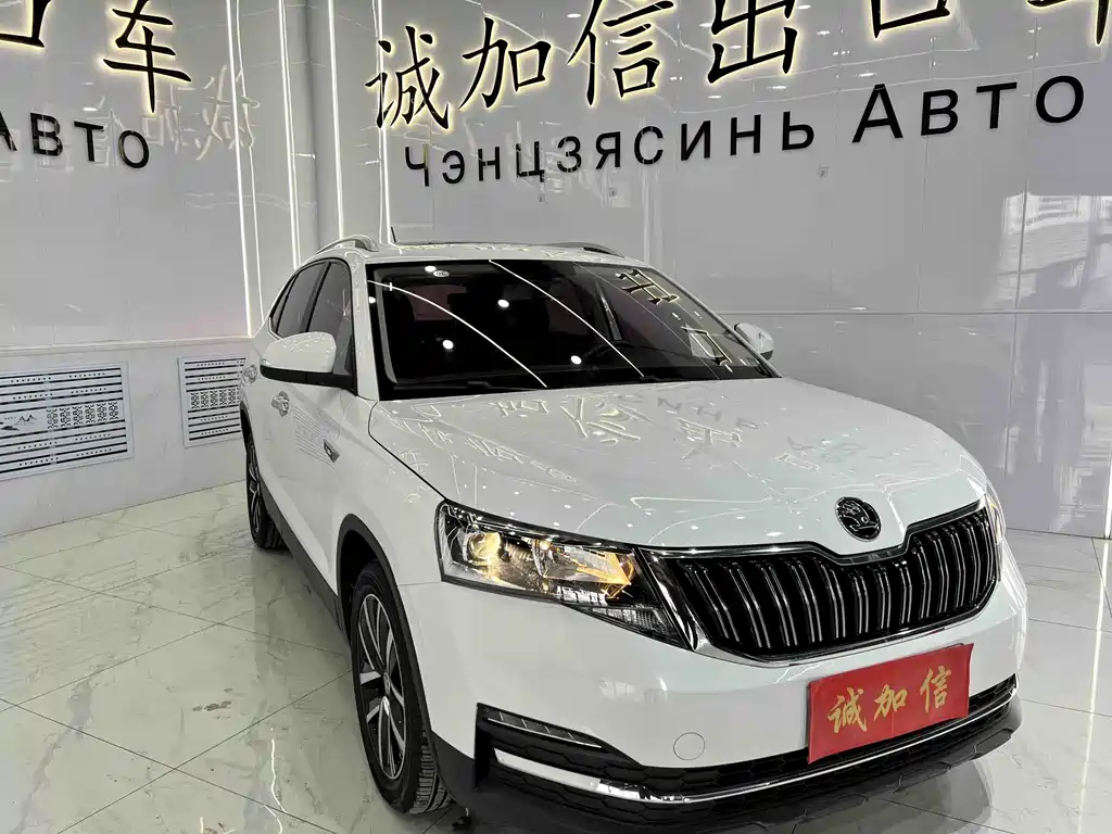 Skoda Kamiq 2023