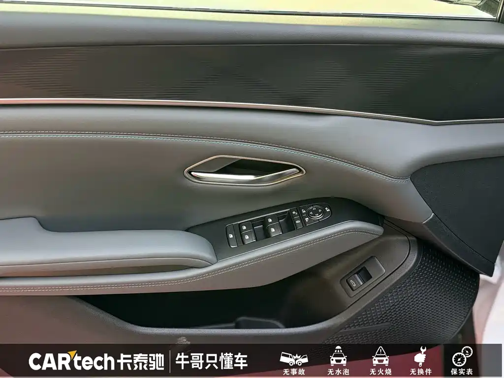 BYD Qin L 2025 — фото 9