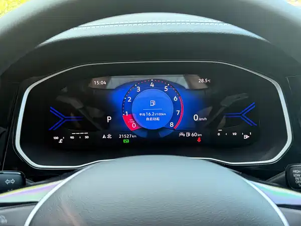 Jetta VS7 2022