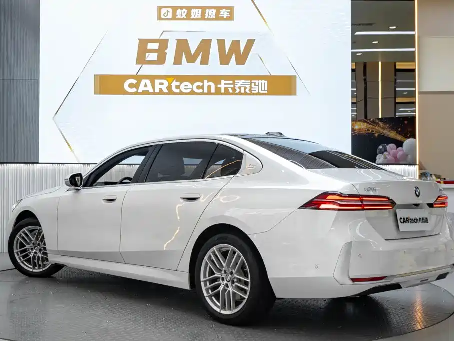 BMW 5 Series 2024