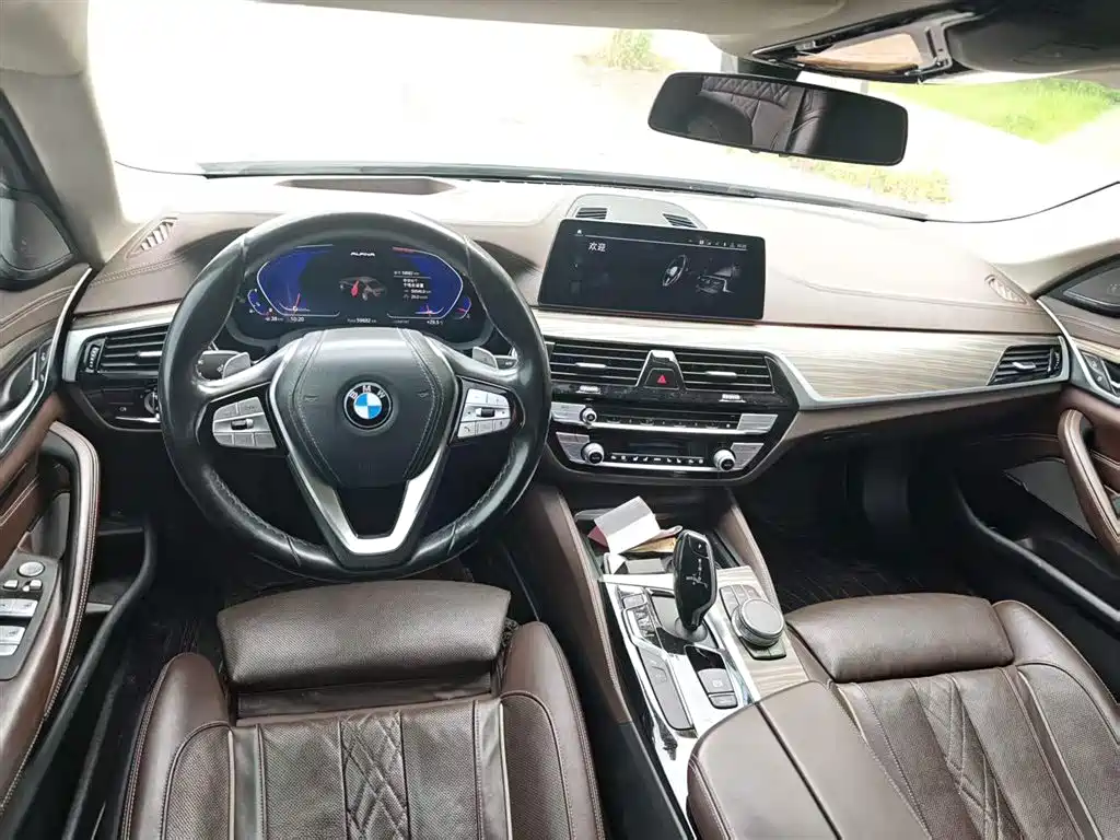 BMW 5 Series 2020