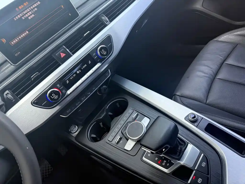 Audi A4L 2020